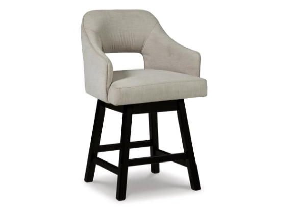 Tallenger Swivel Counter Height Stool